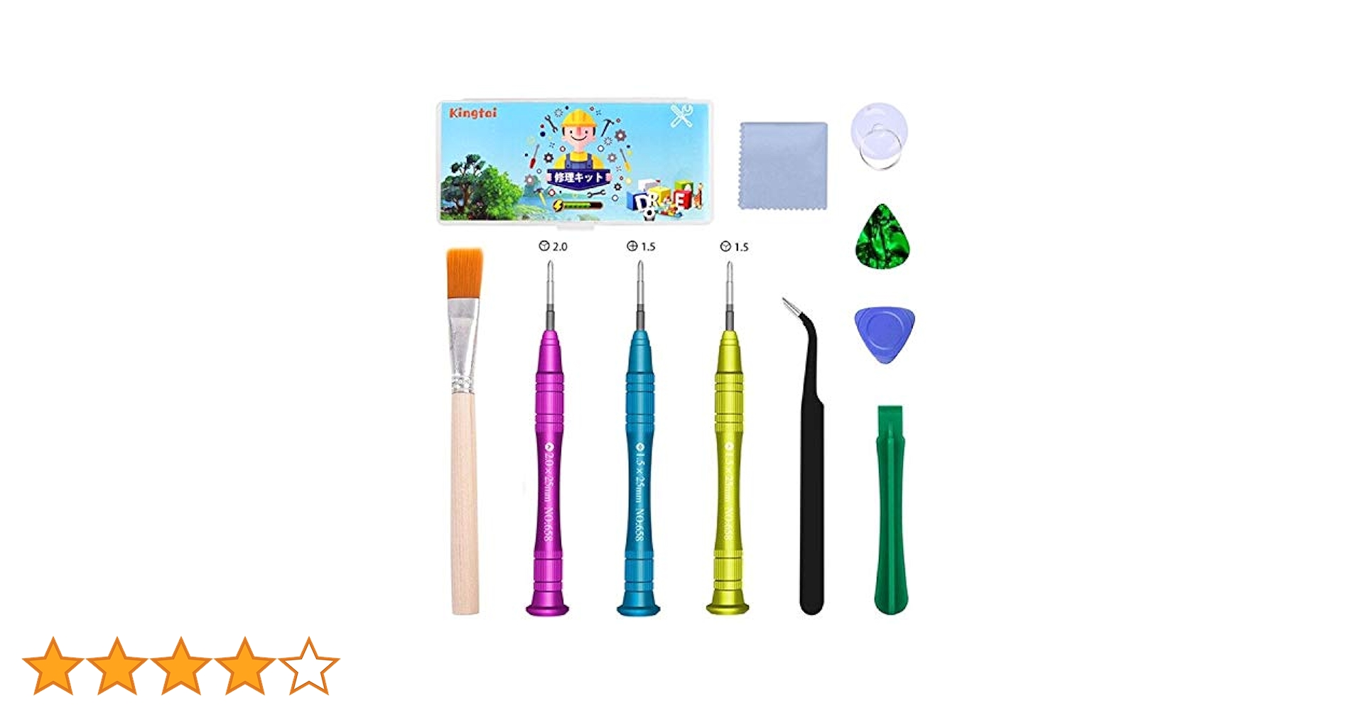 Amazon.co.jp: Kingtai Nintendo Switch用 修理ツールキット y字